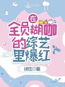 别忘了樱花树下的约定