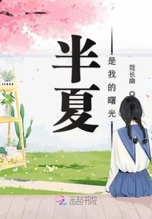 渔船上载战斗机，还说你是渔民？