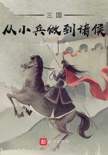 重生之溺宠绝色妃