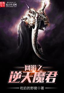 我的幻想能实现