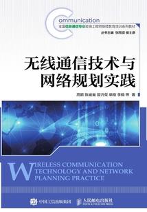 承天之冠