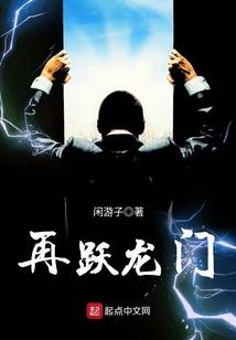 反恐之精英任务