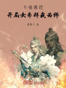 都市影侠