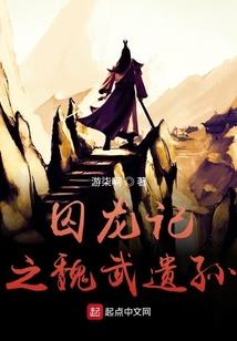 系统流主角的我加入聊天群