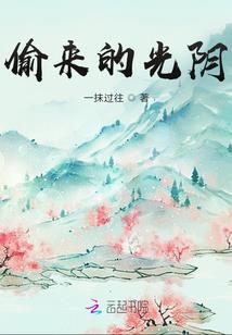 惊魂二十八日