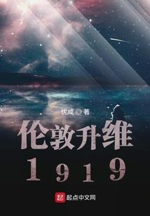 染血神途