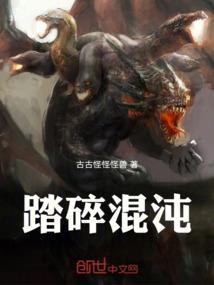 许安乐