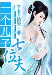 温凉
