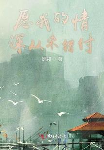 女扮男装后她成了团宠大佬