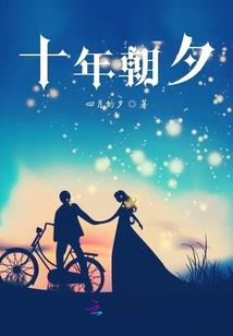 还有谁记得旧时光