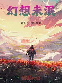 燕都记