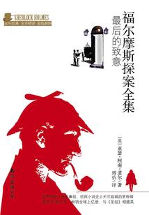 群雄涿鹿风云