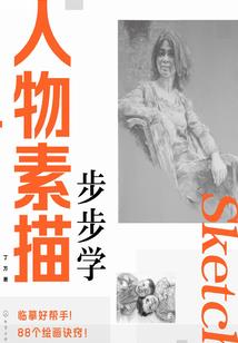 重生甜宠爵爷的娇妻