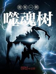 幽灵鬼探