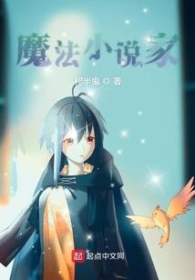 武界2018