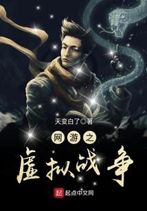 来个系统我穿个越