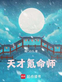海贼，开局穿越克拉松