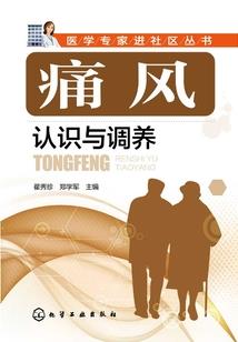 暗之曙光