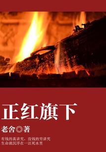 那年遇见那个他