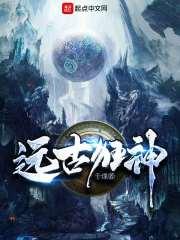 信仰的十字架2:0