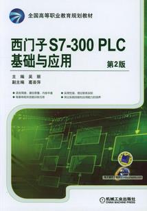 神豪直播，观众相信就成真
