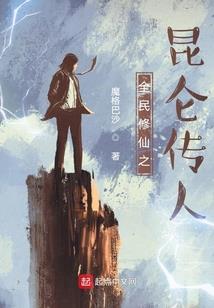重生之温少爷的小娇妻