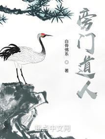 超级掌控器