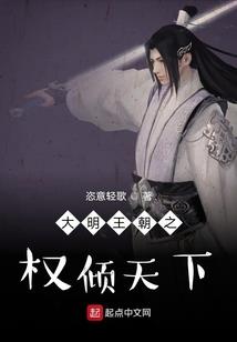 都市小男孩