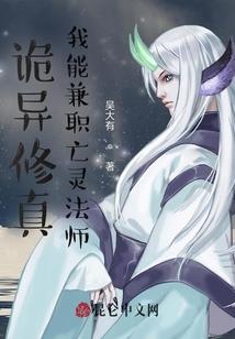 命昙