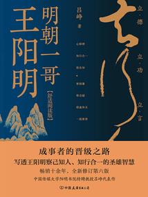 校草大人你好啊