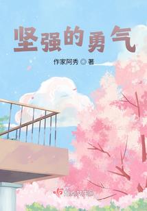 明月重重起高楼