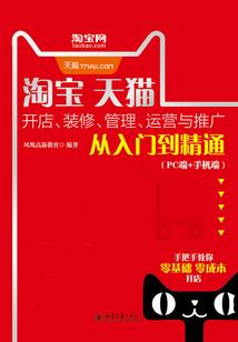 失踪的贝乐鼠猫之战