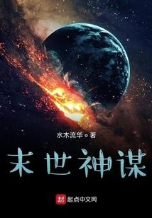 别叫我爱上你