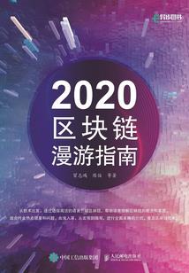 坏男孩之都市称雄