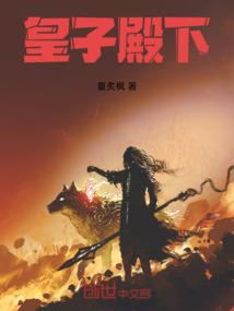 凡世天道