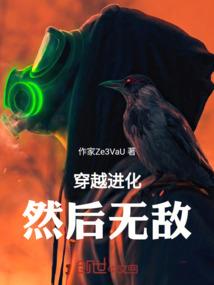 折翼剑尊