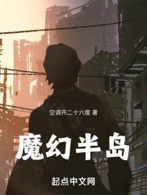 帅帅夫君靠边站