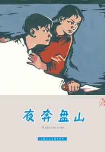 快穿王者荣耀：英雄，花式撩