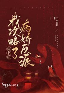 有一种爱叫浪漫