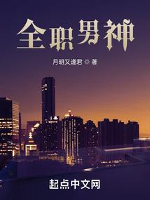苍天十界