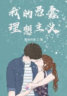 七宗罪之命运卡牌