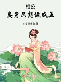 极境之道