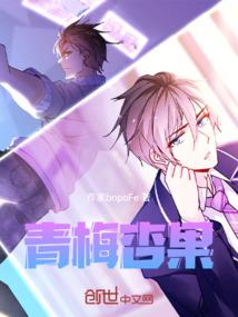 诸天之魇