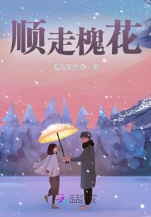 天心客栈