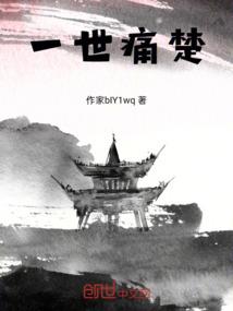 斗破崛起游诸天