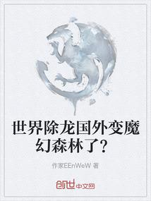 王者荣耀终章