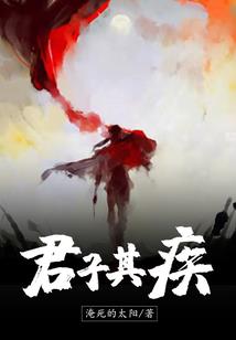 候月