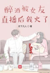 穷小子变总裁