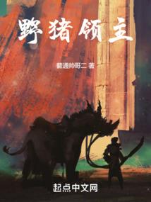最后的自然公民