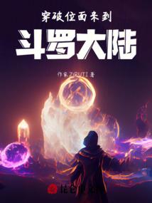 爱情日记本